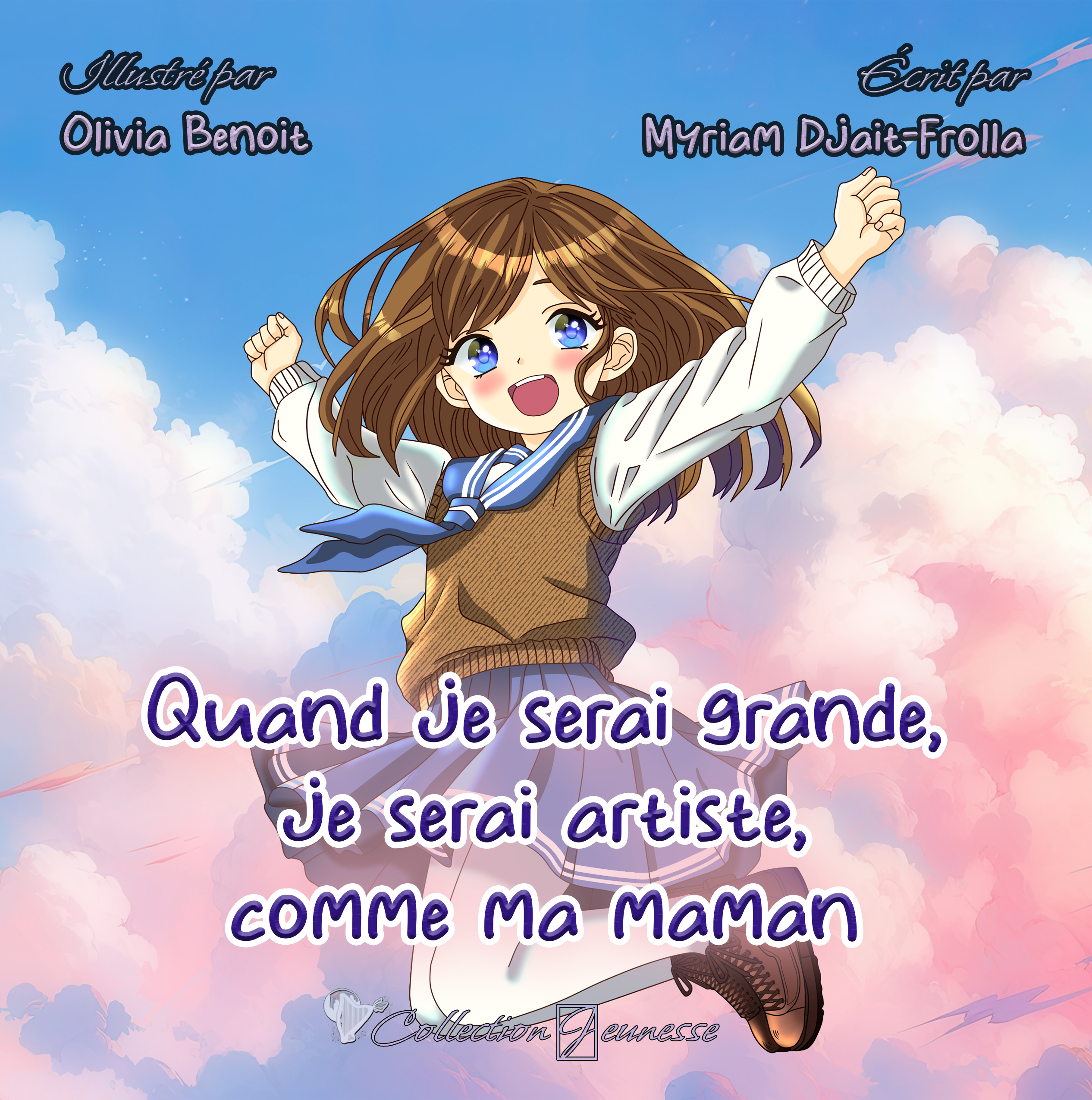 quand je serai grande fusion